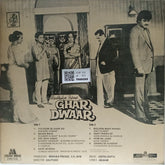 Chitra Gupta - Ghar Dwaar (Vinyl)